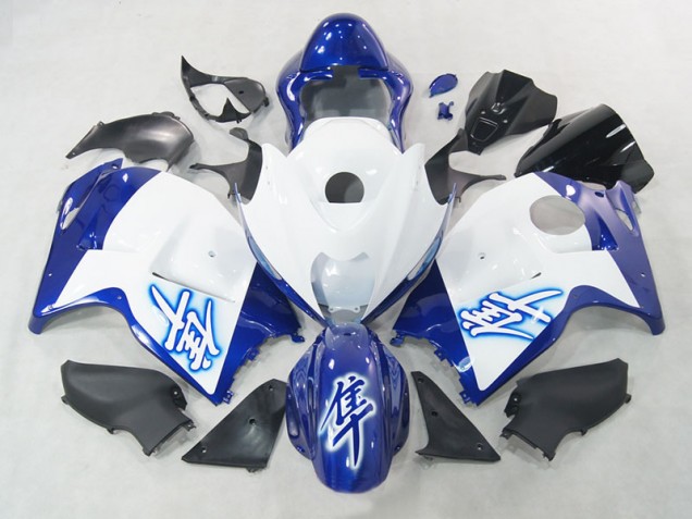 Purchase 1996-2007 White Blue Suzuki GSXR1300 Hayabusa Replacement Fairings Canada